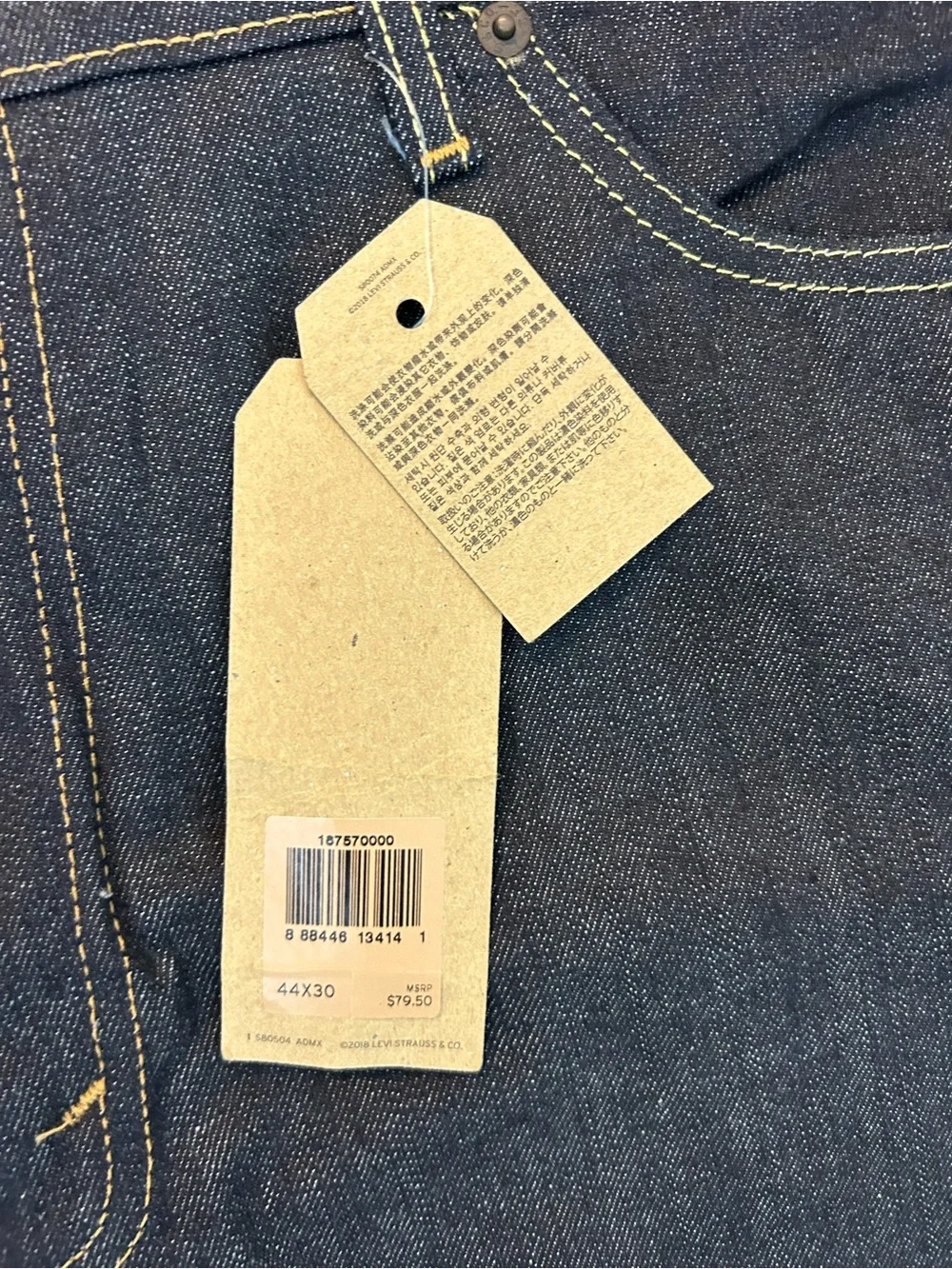 Levi’s 541 Athletic Taper Jeans Men’s 44x30 Dark Wash Stretch New With Tags